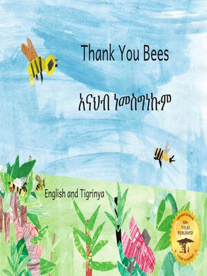 cover image of Thank You Bees